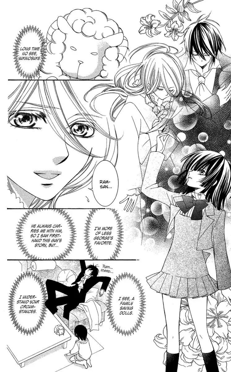 Shounen Dolls Chapter 9 19